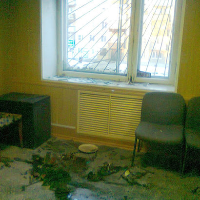 ����������� ����� � ����������� �������