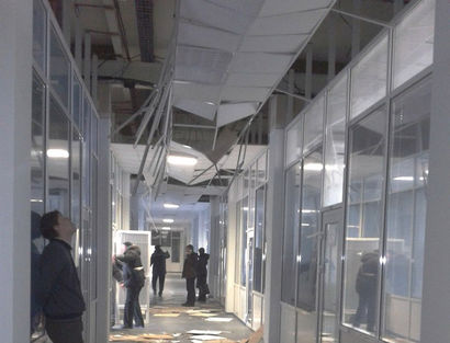 ����������� ����� � ����������� �������