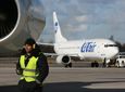 Внуково открыли. Аэропорт возобновил работу после инцидента с пассажирским самолетом Внуково открыли. Аэропорт возобновил работу после инцидента с пассажирским самолетом