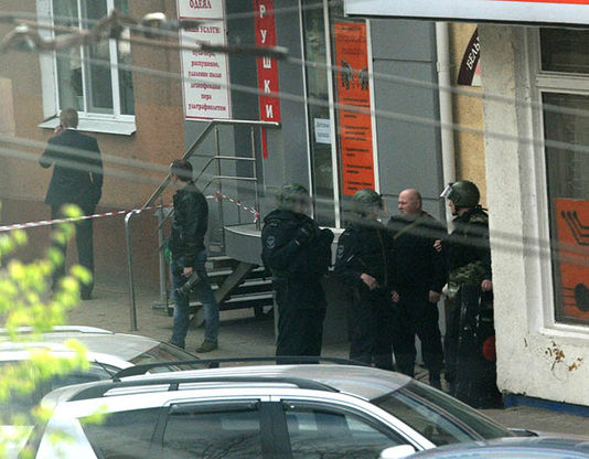 Ситуация около здания банка "Западный"  в Белгороде