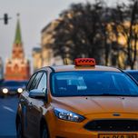 Танцевальная дорога. Россияне назвали лучшие песни для поездки в такси