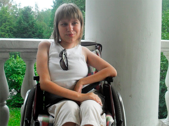 Знакомства Для Инвалидов Ставрополь