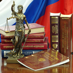 Судьи на севере. Путин предложил перевезти высшие суды из Москвы в Санкт-Петербург