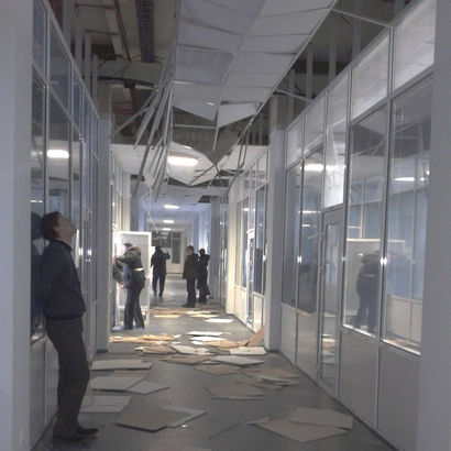 ����������� ����� � ����������� �������