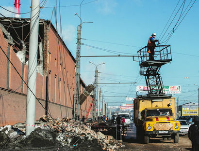 ����������� ����� � ����������� �������