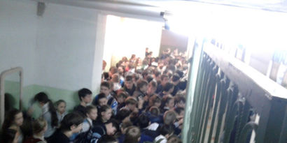 ����������� ����� � ����������� �������