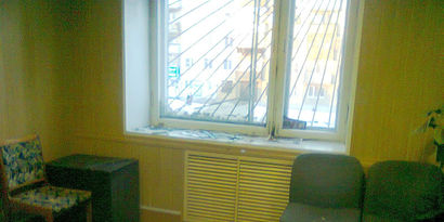 ����������� ����� � ����������� �������