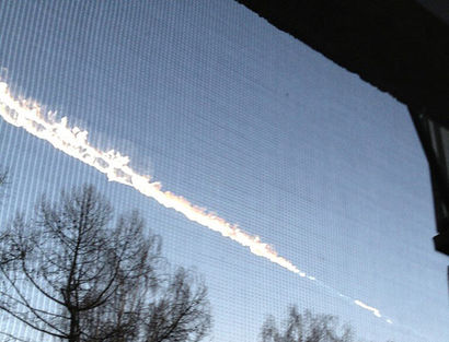 ����������� ����� � ����������� �������