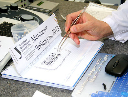 ������� ���������