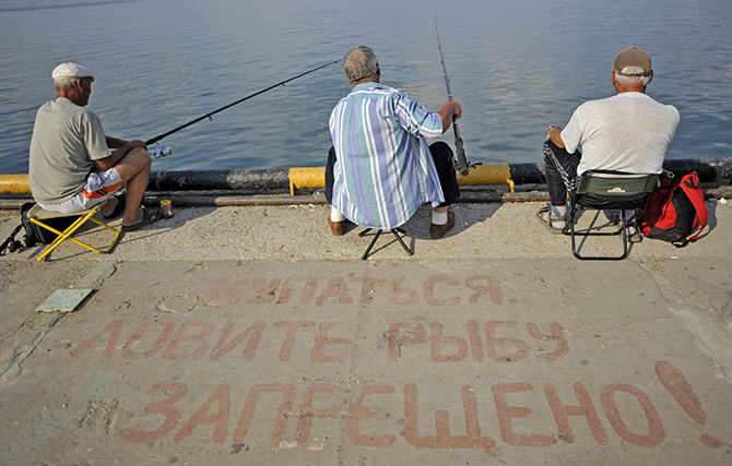 Рыбное место. Костромских рыбаков пустят на городскую набережную - Кострома- Регионы - SmartNews.ru