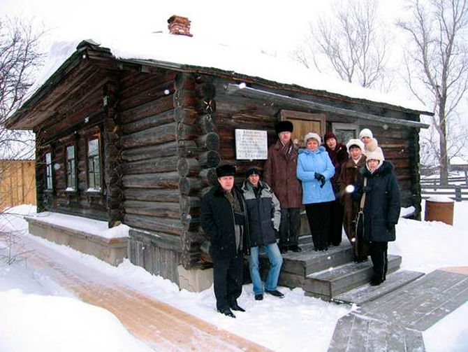 Домашняя ссылка. Нарым музей Сталина. Нарым музей политической ссылки. Музей Сталина в Томской области. Нарым Томская область.