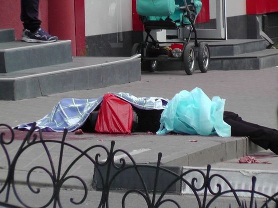 Белгородский стрелок унес жизнь 6 человек