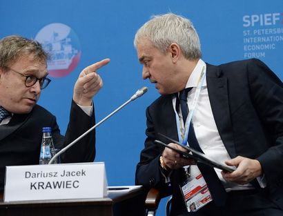 ��������� �����