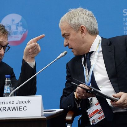 ��������� �����