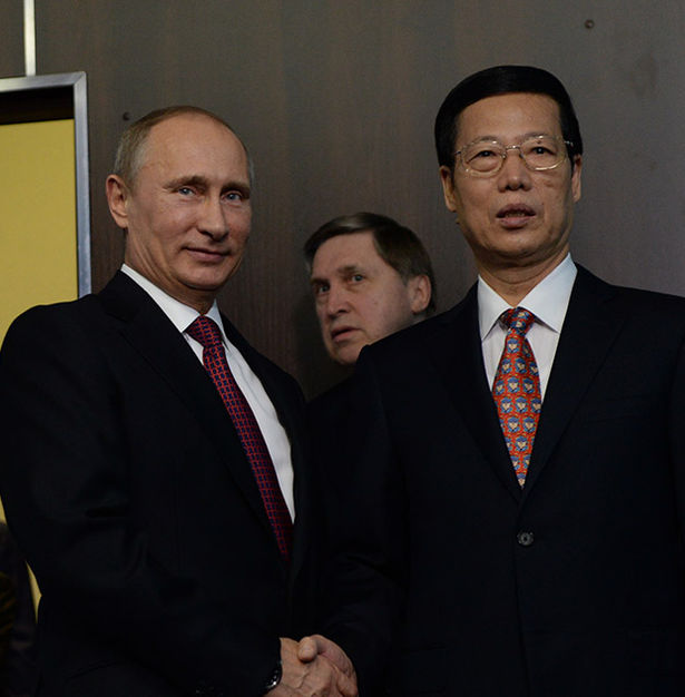 ��������� �����