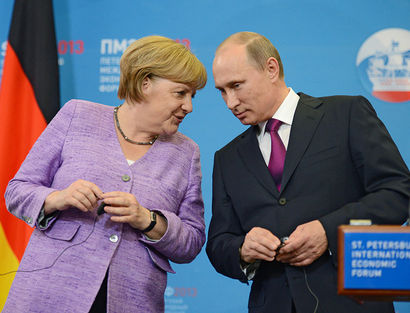 ��������� �����