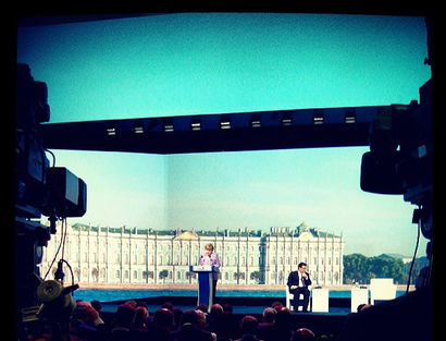 ПМЭФ 2013