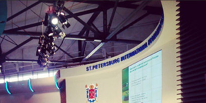 ПМЭФ 2013