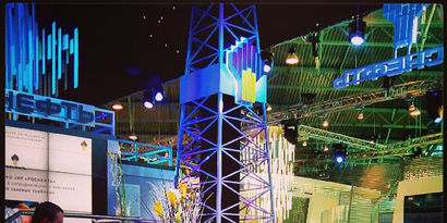 ПМЭФ 2013