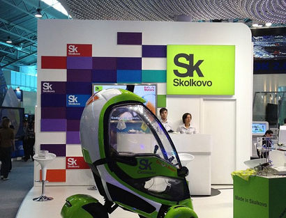 ПМЭФ 2013