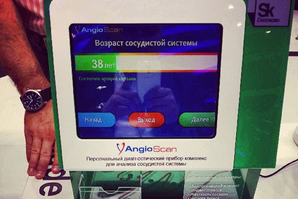 ���� 2013
