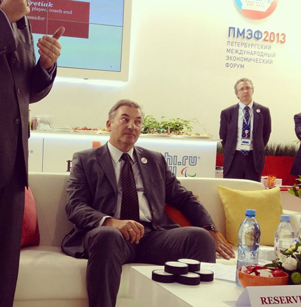 ПМЭФ 2013