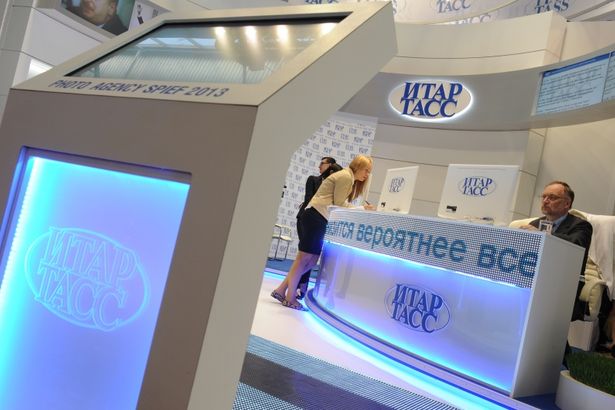 ��������� �����
