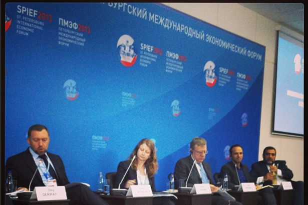ПМЭФ 2013
