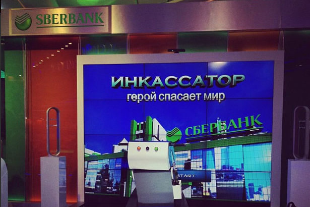 ���� 2013