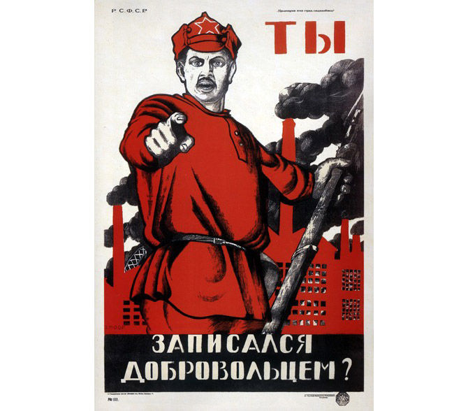 Советские плакаты комплекса ГТО - мотиваторы здорового образа жизни