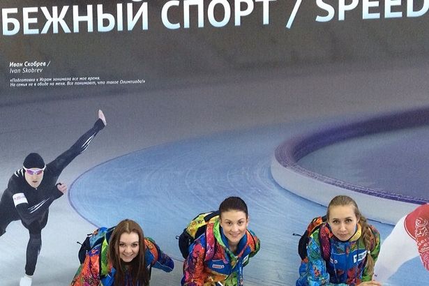 ��������� �� ��������  5. ����-2014 ������� ����������� � �����������