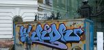 Трафареты ЖКХ. С граффити и вандалами в Перми борются стихами